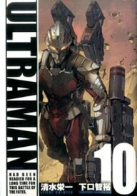 【中古】ULTRAMAN 10 /ヒ-ロ-ズ/清水栄一（漫画家）（コミック）