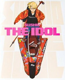 【中古】SUSHIO　THE　IDOL /パイインタ-ナショナル/すしお（単行本（ソフトカバー））