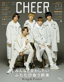 【中古】CHEER エンターテインメントを応援するカルチャーマガジン Vol．4 /宝島社（大型本）