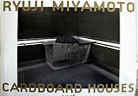 【中古】Cardboard　houses/BEARLIN/宮本隆司（1947-）（大型本）