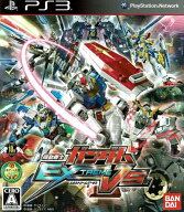 【中古】機動戦士ガンダム エクストリームバーサス/PS3/BLJS10131/A 全年齢対象