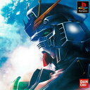 【中古】機動戦士ガンダム 逆襲のシャア
