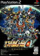【中古】第3次スーパーロボット大戦α