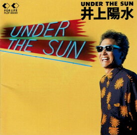 【中古】UNDER　THE　SUN/CD/FLCF-30220