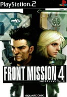 【中古】PS2 FRONT MISSION 4 PlayStation2