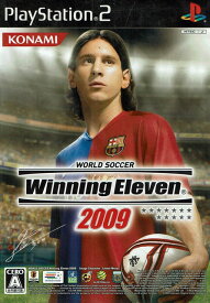 【中古】ワールドサッカー ウイニングイレブン 2009/PS2/SLPM55131/A 全年齢対象
