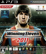楽天市場】ウイニングイレブン 2011（ソフト｜プレイステーション3 