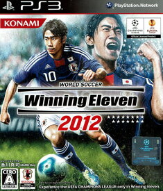【中古】ワールドサッカー ウイニングイレブン 2012/PS3/VT041J1/A 全年齢対象