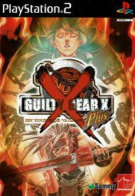 【中古】GUILTY GEAR X Plus
