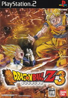 【中古】ドラゴンボールZ3