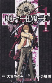 【中古】DEATH　NOTE 1 /集英社/大場つぐみ（コミック）