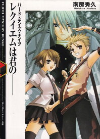 楽天市場 コミック Days 22 全巻セット コミック 本 雑誌 コミックの通販 楽天市場 コミック Days 22 全巻セット コミック 本 雑誌 コミックの通販
