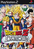 【中古】ドラゴンボールZ インフィニットワールド