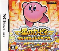 【中古】星のカービィ ウルトラスーパーデラックス/DS/NTRPYKWJ/A 全年齢対象