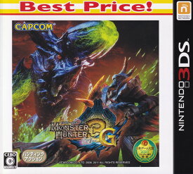 【中古】モンスターハンター3（トライ）G（Best Price！）/3DS/CTR2AMHJ/C 15才以上対象
