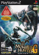 【中古】モンスターハンターG/PS2/SLPM-65869/C 15才以上対象