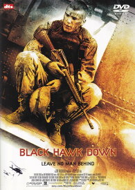 【中古】ブラックホーク・ダウン（リプライス再発売）/DVD/PCBP-51837