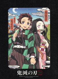 【中古】鬼滅の刃　11（完全生産限定版）/DVD/ANZB-14791