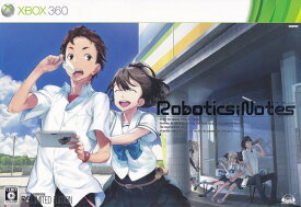 【中古】xbox360 robotics;notes ロボティクス・ノーツ 限定版 5pb.