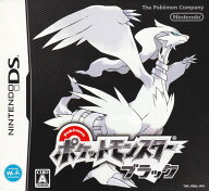 【中古】ポケットモンスターブラック/DS/TWL-P-IRBJ/A 全年齢対象