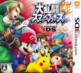 【中古】大乱闘スマッシュブラザーズ for Nintendo 3DS/3DS/CTRPAXCJ/A 全年齢対象