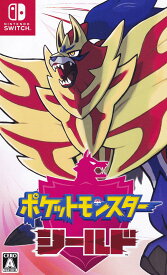 【中古】ポケットモンスター シールド/Switch/HACPALZBA/A 全年齢対象