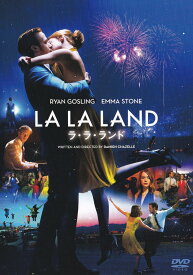 【中古】ラ・ラ・ランド　DVD　スタンダード・エディション/DVD/PCBE-55709