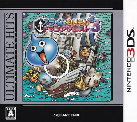 【中古】スライムもりもりドラゴンクエスト3　大海賊としっぽ団（アルティメット ヒッツ）/3DS/CTR2AMRJ/A 全年齢対象
