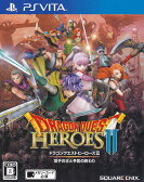 ドラゴンクエストヒーローズii 双子の王と予言の終わり Vita Vljm B 12才以上対象の買取価格を比較 楽天買取