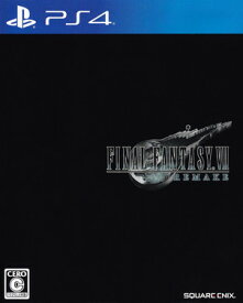 【中古】ファイナルファンタジーVII リメイク/PS4/PLJM16478/C 15才以上対象