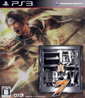 【中古】真・三國無双7/PS3/BLJM60586/B 12才以上対象
