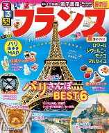 【中古】るるぶフランス超ちいサイズ/JTBパブリッシング（ムック）