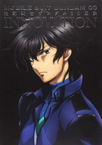 楽天市場】機動戦士ガンダム00 portraitsの通販