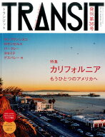 【中古】TRANSIT 36号/euphoria　FACTORY（ムック）