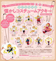 楽天市場】カードキャプターさくらクリアカード編 10 特装版の通販