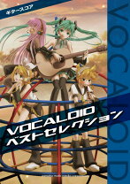 楽天市場】key＋vocaloid selection vol．1の通販
