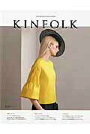 【中古】KINFOLK JAPAN　EDITION volume　THIRTEEN /ネコ・パブリッシング（ムック）