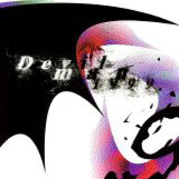 【中古】ＤＥＶＩＬＭＡＮ　１９９９/講談社/永井豪（コミック）