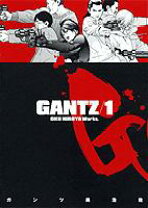 楽天市場】GANTZ 全巻の通販
