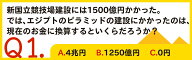 【中古】お金のむこうに人がいる 元ゴールドマン・サックス金利トレーダーが書いた予備/ダイヤモンド社/…