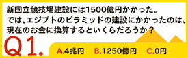 【中古】お金のむこうに人がいる 元ゴールドマン・サックス金利トレーダーが書いた予備/ダイヤモンド社/田内学（単行本（ソフトカバー））