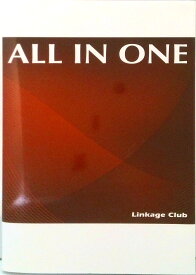 【中古】All　in　one 第4版/Linkage　Club/高山英士（単行本）