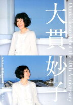 楽天市場】大貫妙子ソロデビュー40周年box パラレルワールドの通販