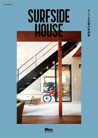 【中古】SURFSIDE　HOUSE/ネコ・パブリッシング（ムック）