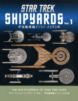 楽天市場】スタートレック・スターシップコレクション 71号の通販