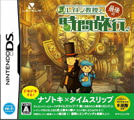 【中古】レイトン教授と最後の時間旅行/DS/NTRPC3JJ/A 全年齢対象