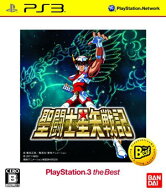 【中古】聖闘士星矢戦記 PlayStation 3 the Best /PS3/BLJS50031/B 12才以上対象