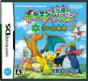 【中古】ポケモン不思議のダンジョン 空の探検隊/DS/NTRPC2SJ/A 全年齢対象