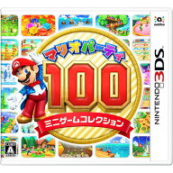 【中古】マリオパーティ100 ミニゲームコレクション/3DS/CTRPBHRJ/A 全年齢対象