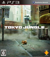 【中古】TOKYO JUNGLE（トーキョー ジャングル）/PS3/BCJS30069/C 15才以上対象